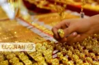 چه سناریوهایی پیشروی بازار طلا هست؟ چه سناریوهایی پیشروی بازار طلا هست؟