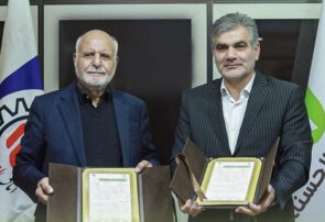 گام بلند بانک مهر ایران برای حمایت از اصناف کشور