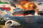 بازار جهانی کود و روغن تحت تاثیر درگیریهای خاورمیانه؛ قیمتها افزایشی است بازار جهانی کود و روغن تحت تاثیر درگیریهای خاورمیانه؛ قیمتها افزایشی است