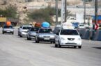 بیش از ۲۴۷ میلیون تردد طی ۱۱ روز | آغاز موج بازگشت مسافران نوروزی بیش از ۲۴۷ میلیون تردد طی ۱۱ روز | آغاز موج بازگشت مسافران نوروزی