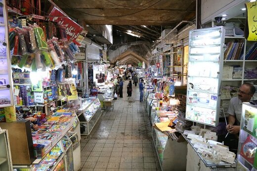 تأمین مستمر کالا و فعالیت تماموقت واحدهای صنفی در اصفهان