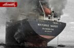تردید آمریکا درباره اسکورت نفتکشها در تنگه هرمز؛ مسیر اصلی صادرات نفت مسدود میشود؟ تردید آمریکا درباره اسکورت نفتکشها در تنگه هرمز؛ مسیر اصلی صادرات نفت مسدود میشود؟