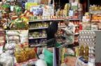 توزیع ۱۶۶ تن کالای اساسی در شهرستان مرزی قشم توزیع ۱۶۶ تن کالای اساسی در شهرستان مرزی قشم