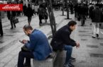 سناریوهای اقتصاد در ۱۴۰۵ سناریوهای اقتصاد در ۱۴۰۵