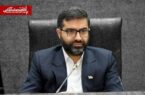واکنش معاون رییس جمهور به وزیر انرژی آمریکا؛ انرژی جهان تا صلح پایدار ایران آرام نمیگیرد واکنش معاون رییس جمهور به وزیر انرژی آمریکا؛ انرژی جهان تا صلح پایدار ایران آرام نمیگیرد