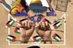 پیام مدیرعامل هلدینگ خلیج فارس به مناسبت روز قدس پیام مدیرعامل هلدینگ خلیج فارس به مناسبت روز قدس