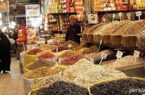 کمبود آجیل شب عید نداریم کمبود آجیل شب عید نداریم