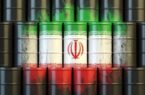 گزارش اوپک از تولید نفت ایران در فوریه ۲۰۲۶ گزارش اوپک از تولید نفت ایران در فوریه ۲۰۲۶
