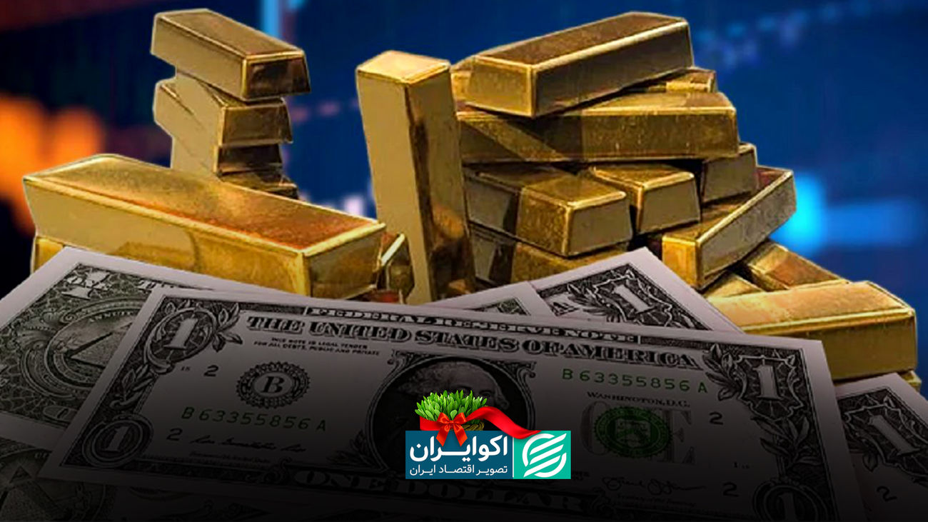آخرین قیمت دلار، طلا و یورو امروز یکشنبه ۳۰ فروردین ۱۴۰۵