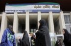 اعزام ۵۲۰۰ مسافر از راه آهن مشهد به مقاصد مختلف کشور اعزام ۵۲۰۰ مسافر از راه آهن مشهد به مقاصد مختلف کشور
