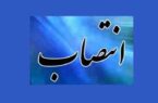 انتصاب رییس جدید مرکز اصناف و بازرگانان وزارت صنعت، معدن و تجارت انتصاب رییس جدید مرکز اصناف و بازرگانان وزارت صنعت، معدن و تجارت