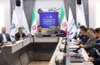برگزاری مجمع عمومی عادی سالیانه شرکت صبا فولاد خلیج فارس برگزاری مجمع عمومی عادی سالیانه شرکت صبا فولاد خلیج فارس