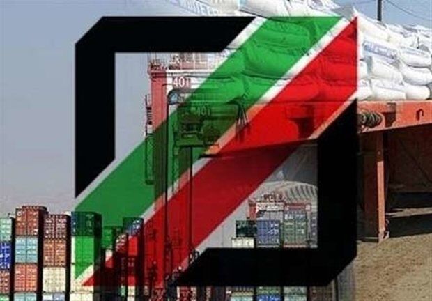 ترخیص کالا بدون کد ساتا و تعهد عدم درخواست ارز از بانک مرکزی