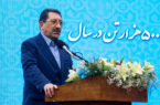 خبر مهم وزیر صمت درباره قیمت خودرو/ خودرو گرانتر میشود؟ خبر مهم وزیر صمت درباره قیمت خودرو/ خودرو گرانتر میشود؟