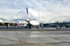 مجوز پروازهای مسافری فرودگاه مهرآباد و امام(ره) صادر شد مجوز پروازهای مسافری فرودگاه مهرآباد و امام(ره) صادر شد