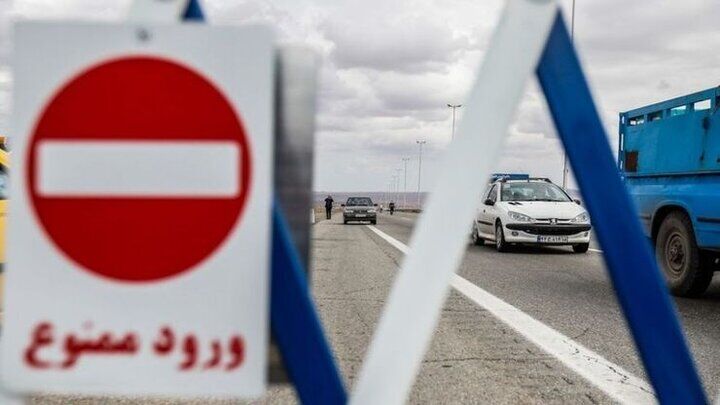 محدودیتهای ترافیکی از ۲۴ تا ۲۹ فروردین اعلام شد