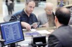 پرداخت تسهیلات به کسب و کارهای آسیبدیده از جنگ در بوشهر پرداخت تسهیلات به کسب و کارهای آسیبدیده از جنگ در بوشهر