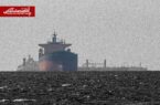 پوشش بیمهای کشتیهای بینالمللی برای حضور در بنادر ایران پوشش بیمهای کشتیهای بینالمللی برای حضور در بنادر ایران
