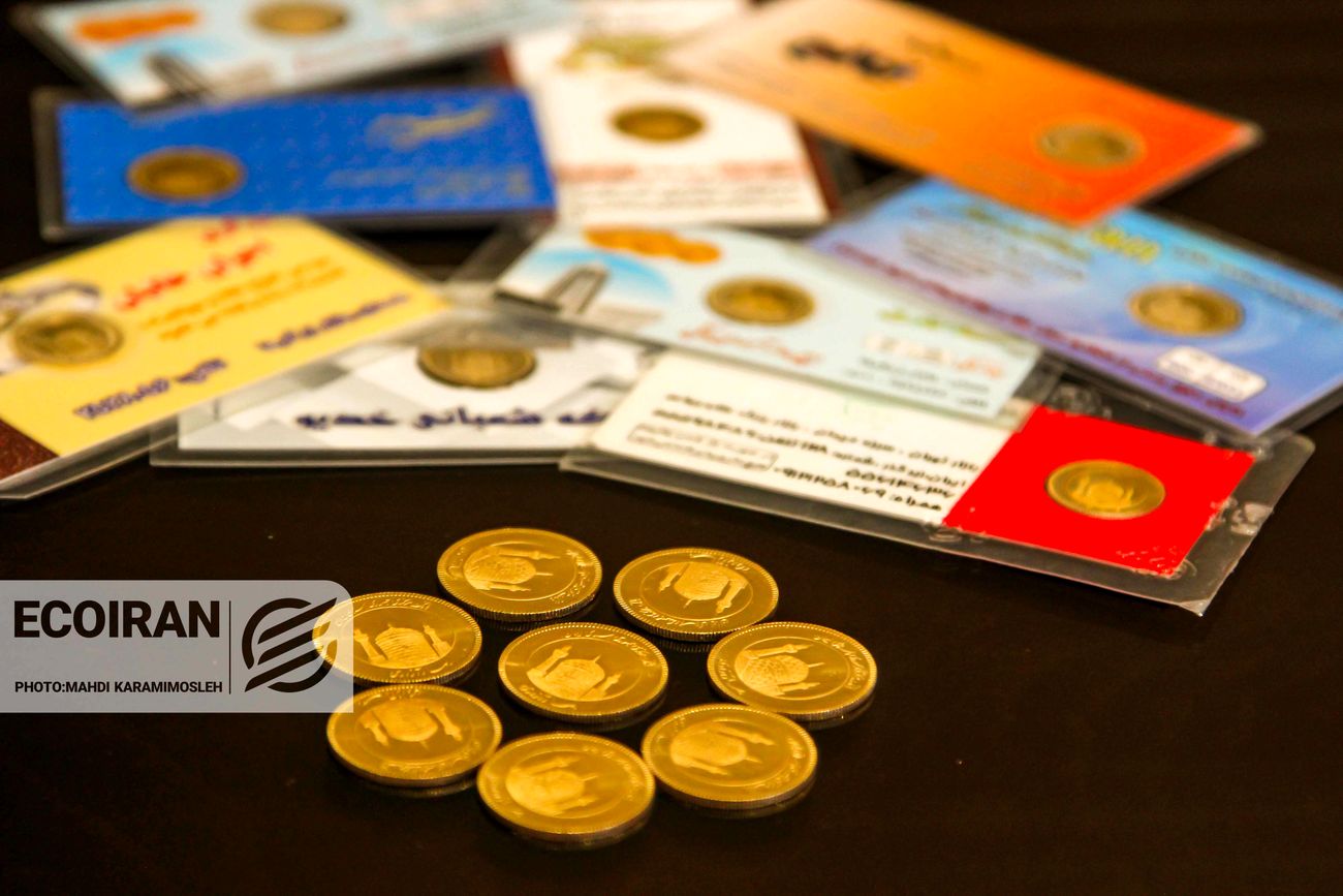آخرین قیمت سکه پارسیان امروز دوشنبه ۲۸ اردیبهشت ۱۴۰۵ + جدول