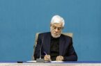 آقای عارف! هرچه فیلترشکن فروشها درآمد کسب کرده اند، بگیرید و به ملت برگردانید