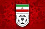 ادعای مذاکره فدراسیون فوتبال با معین صحت دارد؟ ادعای مذاکره فدراسیون فوتبال با معین صحت دارد؟