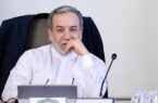 اعتراض عراقچی به دستگیری اتباع ایرانی در کویت/ احتمال پاسخ ایران شدت گرفت اعتراض عراقچی به دستگیری اتباع ایرانی در کویت/ احتمال پاسخ ایران شدت گرفت