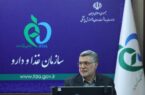 برنامه وزارت بهداشت برای کنترل گرانی دارو برنامه وزارت بهداشت برای کنترل گرانی دارو