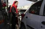 بنزین در آستانه سهمیه‌بندی جدید؟/ تصمیم درست برای قیمت و سهمیه بنزین چیست؟