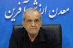 تا حد امکان با کارگران تسویه نکنید و آنها را حفظ کنید