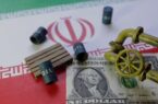 ترامپ مدعی انفجار زیرساخت‌های نفتی ایران شد