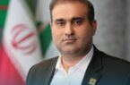 تسهیل واردات کالاهای اساسی و مواد اولیه واحدهای تولیدی در منطقه آزاد ارس تسهیل واردات کالاهای اساسی و مواد اولیه واحدهای تولیدی در منطقه آزاد ارس