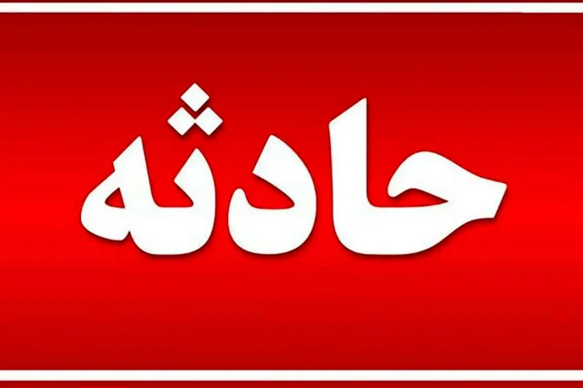 جزئیات شهادت یک پلیس در حمله و تیراندازی مزدوران در سراوان