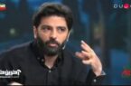 خاطره فرزند شهید موسوی از حمله به جلسه شعام در جنگ دوازده روزه