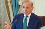 خبر مهم نخستوزیر پاکستان از مذاکرات ایران و آمریکا / دور بعدی مذاکرات در راه است؟ خبر مهم نخستوزیر پاکستان از مذاکرات ایران و آمریکا / دور بعدی مذاکرات در راه است؟
