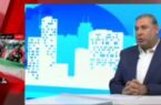 دریافت عوارض بابت سرویس دهی و نگهبانی تنگه هرمز قانونی است دریافت عوارض بابت سرویس دهی و نگهبانی تنگه هرمز قانونی است