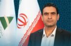 سرپرست مدیریت امور حقوقی سازمان منطقه آزاد ارس منصوب شد سرپرست مدیریت امور حقوقی سازمان منطقه آزاد ارس منصوب شد