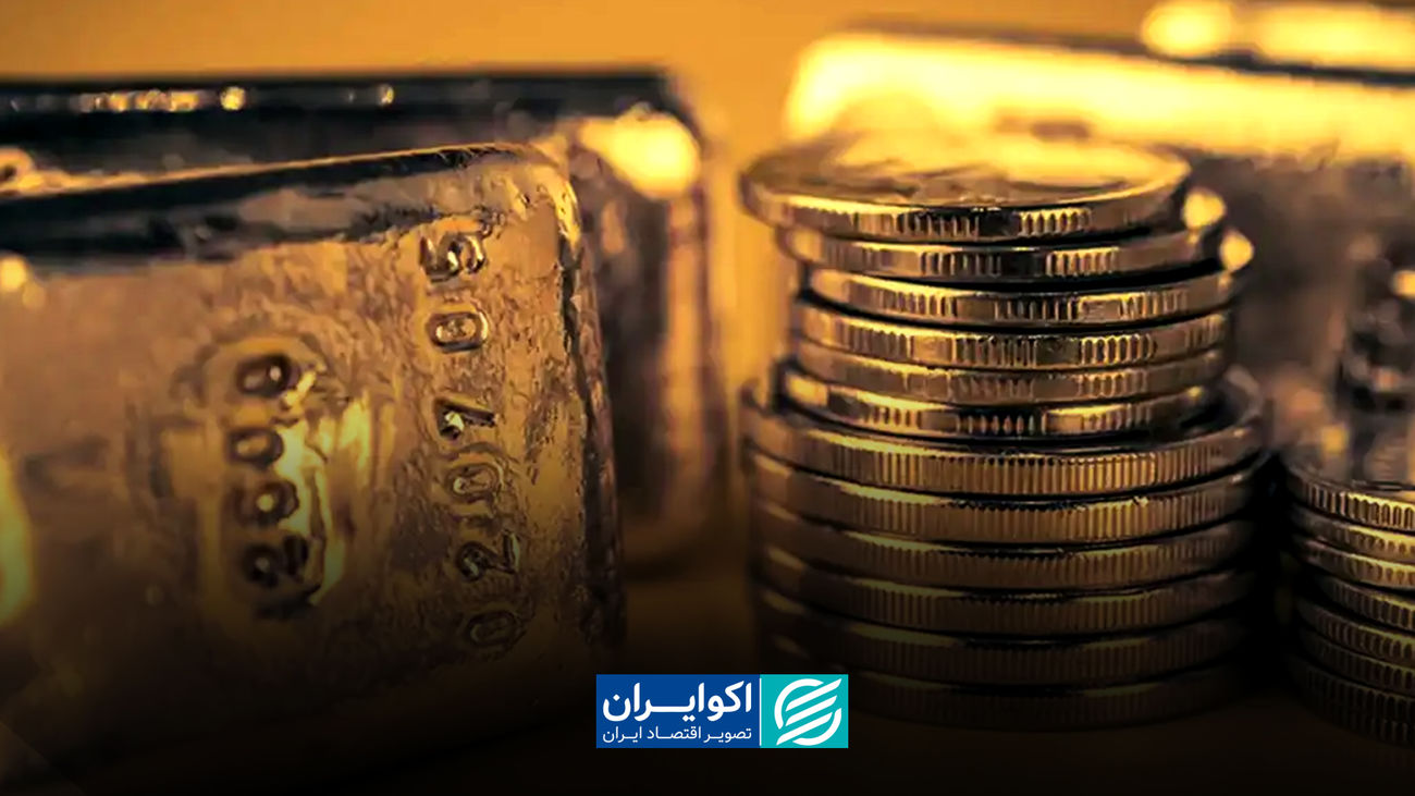 شکار صندوق های طلا توسط خریداران | رشد صندوق های طلا نزدیک است؟