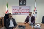 صنایع کوچک و متوسط ستون فقرات اقتصاد کشور هستند؛ توجه به صنایع از ضرورتهای رشد اقتصادی است صنایع کوچک و متوسط ستون فقرات اقتصاد کشور هستند؛ توجه به صنایع از ضرورتهای رشد اقتصادی است