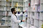 عاقبت بدعهدی بیمه‌ها؛ داروخانه ها به طلافروشی روی آورده‌اند!