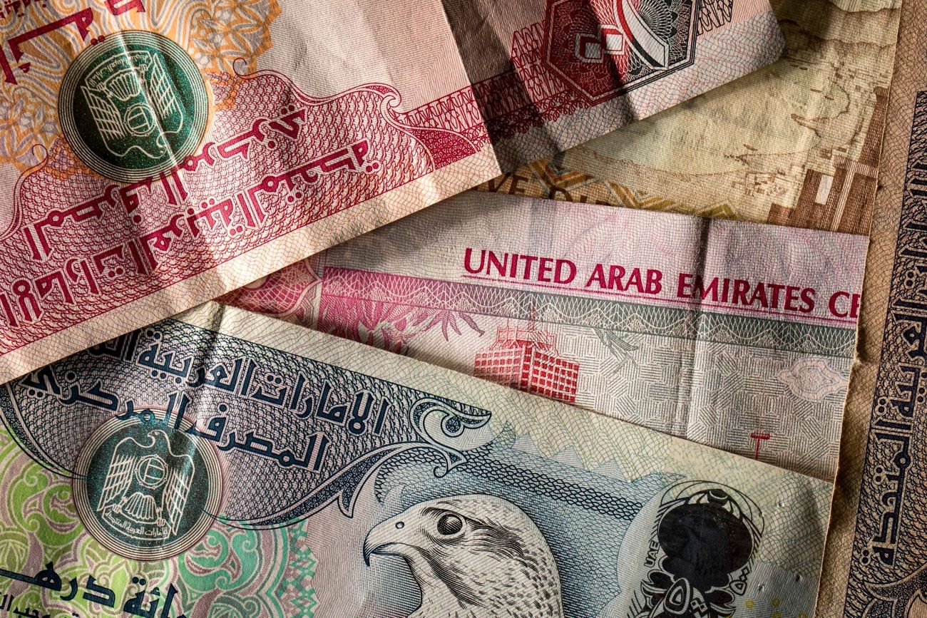 قیمت درهم امارات امروز شنبه 9 اسفند/ کاهش قیمت + جدول و جزئیات