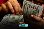 قیمت دلار می ریزد؟ قیمت دلار می ریزد؟