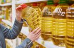 قیمت روغن افزایش مییابد؟ / پاسخ رسمی به یک پیشنهاد جنجالی قیمت روغن افزایش مییابد؟ / پاسخ رسمی به یک پیشنهاد جنجالی