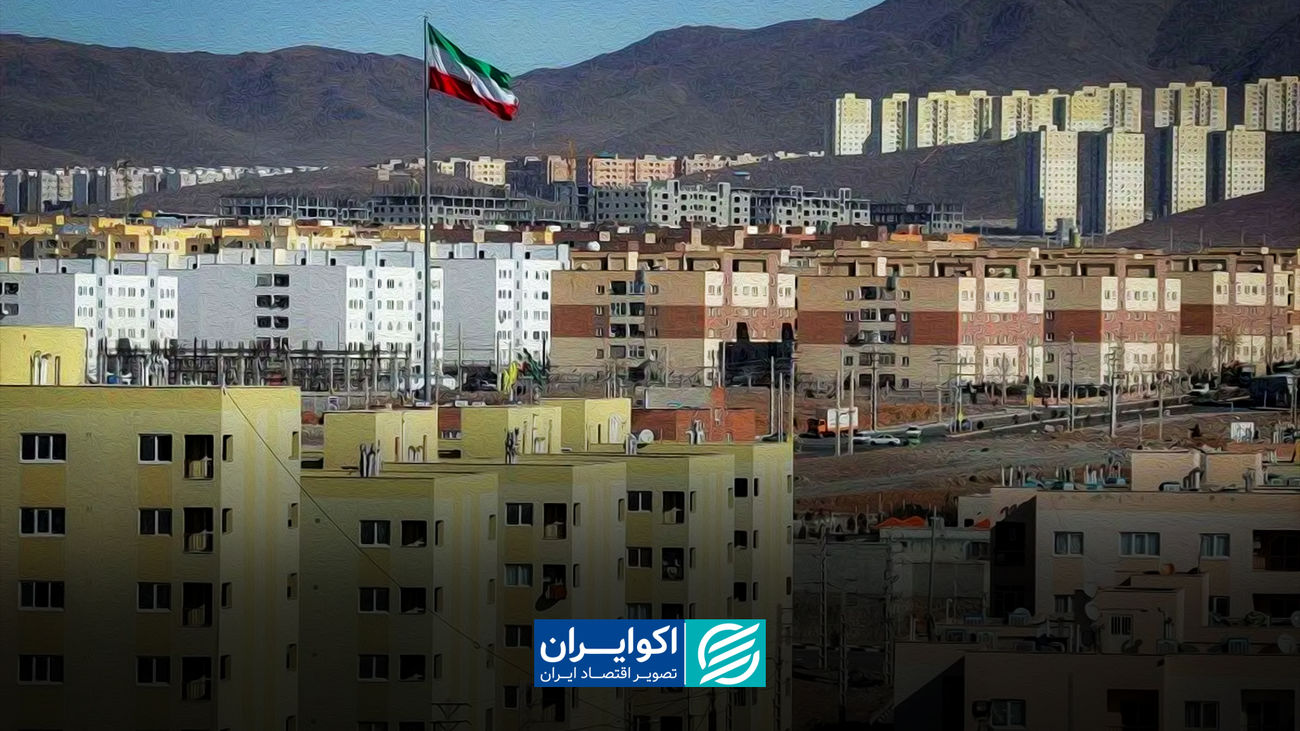 مصوبه جدید برای مستاجران در شرایط جنگی / تمدید خودکار ۲ ماهه قراردادهای اجاره