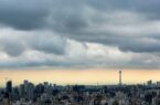 موج بارشهای سنگین در اکثر نقاط از جمعه آغاز میشود موج بارشهای سنگین در اکثر نقاط از جمعه آغاز میشود