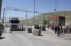 مکانیابی مراکز لجستیک مرزی بازرگان، جلفا و پارک لجستیک مبارکه تسهیل تجارت با اوراسیا مکانیابی مراکز لجستیک مرزی بازرگان، جلفا و پارک لجستیک مبارکه تسهیل تجارت با اوراسیا