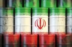 میزان ذخایر استراتژیک نفت ایران اعلام شد