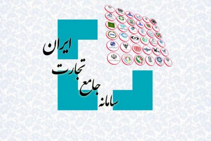 ۳۹ قلم کالای جدید مشمول ثبت سفارش بدون انتقال ارز شدند