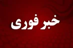 آتشسوزی موکب میدان تجریش به مصدومیت ۵ نفر انجامید آتشسوزی موکب میدان تجریش به مصدومیت ۵ نفر انجامید