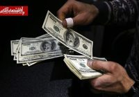 آزادسازی منابع بلوکه شده ایران به روایت بلومبرگ | دارایی‌های ایران چقدر است؟