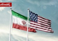 آغاز فاز اجرایی توافق ایران و آمریکا | تحریم‌ها و تنگه هرمز روی میز تیم‌های فنی